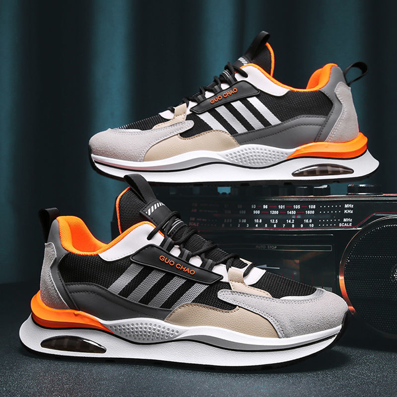 Force | Rmax resistant & comfortable shoes