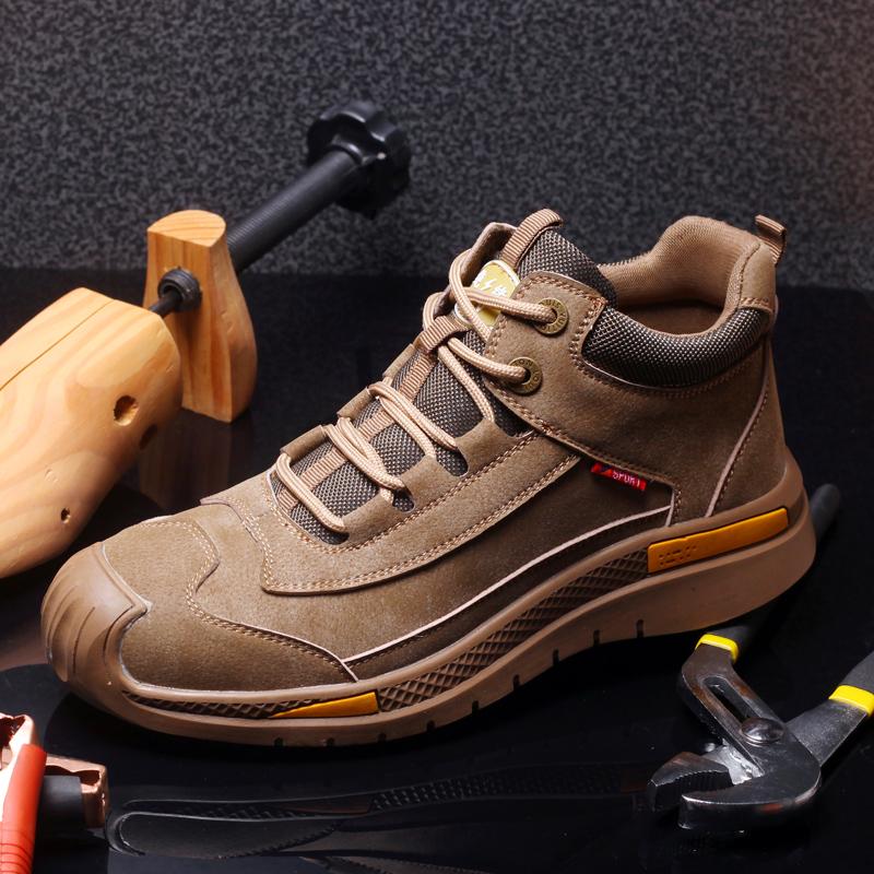 Force | The Most Comfortable Safety Shoes in the World